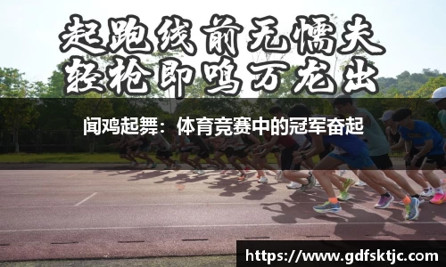 悟空体育